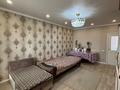 2-комнатная квартира · 70 м² · 8/10 этаж, мкр Акбулак 35 за 34 млн ₸ в Алматы, Алатауский р-н — фото 4