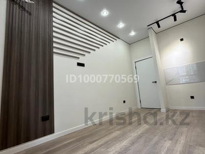 Пәтерлер в Алматы: 1-бөлмелі пәтер · 40 м² · 6/18 қабат, Абая 160, бағасы: 37 млн 〒 1-бөлмелі пәтер · 40 м² · 6/18 қабат, Абая 160, бағасы: 37 млн 〒 в Алматы, Бостандыкский р-н