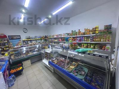 Коммерциялық жылжымайтын мүлік в Западно-Казахстанской обл.: Дүкендер мен бутиктер · 66 м², бағасы: 20 млн 〒 Дүкендер мен бутиктер · 66 м², бағасы: 20 млн 〒 в Уральске