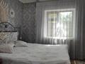 Дача · 3 комнаты · 60 м², Зеленая 7 — Кайнар булак за 50 000 〒 в Шымкенте, Каратауский р-н — фото 8