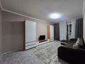 1-комнатная квартира · 31 м² · 2/5 этаж, мкр Орбита-2 27 за 230 000 ₸ в Алматы, Бостандыкский р-н — фото 7