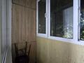 1-комнатная квартира · 31 м² · 2/5 этаж, мкр Орбита-2 27 за 230 000 ₸ в Алматы, Бостандыкский р-н — фото 17