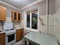 1-комнатная квартира · 31 м² · 2/5 этаж, мкр Орбита-2 27 за 230 000 ₸ в Алматы, Бостандыкский р-н — фото 9