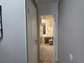 1-комнатная квартира · 31 м² · 2/5 этаж, мкр Орбита-2 27 за 230 000 ₸ в Алматы, Бостандыкский р-н — фото 12