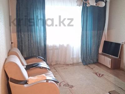 3-комнатная квартира · 55.9 м² · 7/9 этаж, Казахстан 107 за 20.3 млн 〒 в Усть-Каменогорске