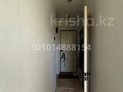 2-комнатная квартира · 43 м² · 5/5 этаж, мира 244 — мира-мусрепова за 17 млн ₸ в Петропавловске