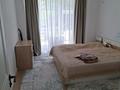 3-бөлмелі пәтер · 80 м², жунисова 2/13, бағасы: ~ 50.6 млн ₸ в Алматы, Наурызбайский р-н — фото 4