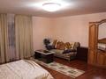 Отдельный дом · 13 комнат · 980 м² · 16 сот., Лысенко 44 за 100 млн ₸ в Таразе — фото 18
