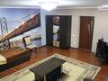 Отдельный дом · 13 комнат · 980 м² · 16 сот., Лысенко 44 за 100 млн ₸ в Таразе — фото 26