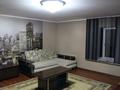 Отдельный дом · 13 комнат · 980 м² · 16 сот., Лысенко 44 за 100 млн ₸ в Таразе — фото 27