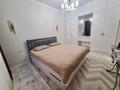 3-комнатная квартира · 85.5 м² · 7/25 этаж, Байдибек би стр. 127/7 за 330 000 ₸ в Шымкенте, Абайский р-н — фото 4