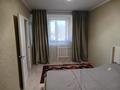 2-комнатная квартира · 49 м² · 5/5 этаж, ул. Кенесары 61/1 за 270 000 ₸ в Астане, р-н Байконур — фото 2