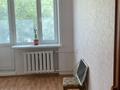 2-комнатная квартира · 42 м² · 2/2 этаж, мкр Жилгородок, Маресьева за 9.5 млн ₸ в Актобе — фото 2