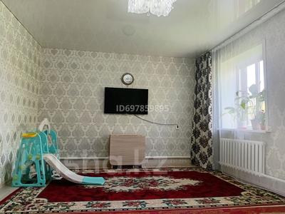 Часть дома · 3 комнаты · 80 м² · 6 сот., Арасан 6/1 — Возле 4 школы за 16.5 млн 〒 в Щучинске