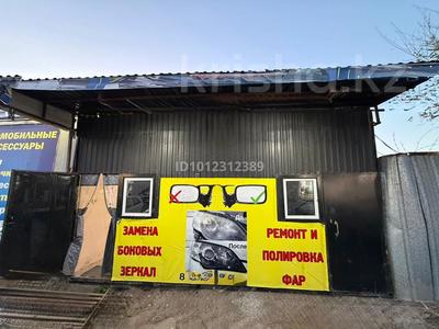 Свободное назначение, азс, автосервисы и автомойки · 18 м² за 220 000 ₸ в Астане, Алматы р-н