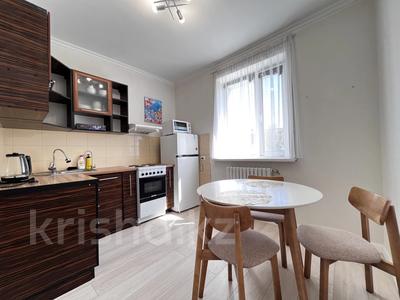 1-бөлмелі пәтер · 45.1 м² · 3/17 қабат, Абая 11/1 — СРОЧНО ГОРЯЧКА, бағасы: 24.7 млн ₸ в Астане, Сарыарка р-н