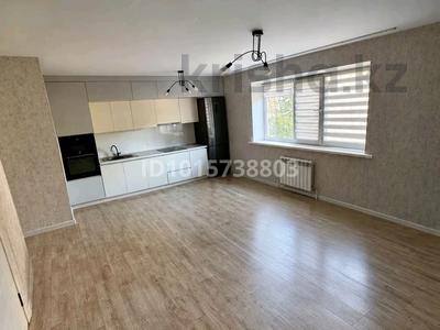 Свободное назначение · 58 м² за 62 млн ₸ в Алматы, Ауэзовский р-н