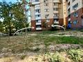 Свободное назначение · 58 м² за 62 млн ₸ в Алматы, Ауэзовский р-н — фото 5