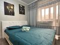 2-комнатная квартира · 50 м² · 8/9 этаж, Аблайхана 1 за 15 000 ₸ в Кокшетау