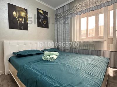 2-комнатная квартира · 50 м² · 8/9 этаж, Аблайхана 1 за 15 000 ₸ в Кокшетау