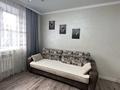 2-комнатная квартира · 50 м² · 8/9 этаж, Аблайхана 1 за 15 000 ₸ в Кокшетау — фото 6