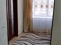 2-комнатная квартира · 42.9 м² · 2/2 этаж, Чернышевского 111 за 14 млн ₸ в Костанае — фото 5