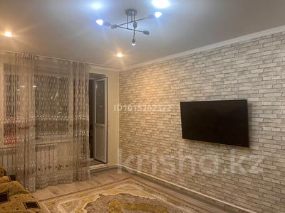 2-бөлмелі пәтер · 55 м² · 6/9 қабат, павлова 102/3, бағасы: 28 млн ₸ в Павлодаре
