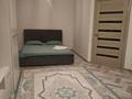 1-комнатная квартира · 30 м² · 13/13 этаж, Макатаева 127/11 — Шарипова за 15 000 ₸ в Алматы, Алмалинский р-н — фото 7