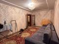 2-бөлмелі пәтер · 50.7 м² · 1/9 қабат, Ауэзова 77, бағасы: 14.5 млн ₸ в Экибастузе — фото 4