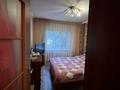 2-бөлмелі пәтер · 50.7 м² · 1/9 қабат, Ауэзова 77, бағасы: 14.5 млн ₸ в Экибастузе — фото 9