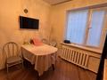 2-бөлмелі пәтер · 50.7 м² · 1/9 қабат, Ауэзова 77, бағасы: 14.5 млн ₸ в Экибастузе — фото 17