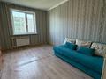 2-комнатная квартира · 51 м² · 7/9 этаж, М Жусупа 64А за 17 млн ₸ в Экибастузе — фото 8