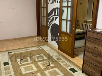 2-бөлмелі пәтер, 42 м², 4/4 қабат ай сайын, Ауэзова 181а, бағасы: 250 000 〒 в Алматы, Бостандыкский р-н