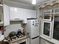 2-комнатная квартира · 46 м² · 3/5 этаж, Гагарина 17 за 23 млн ₸ в Боралдае (Бурундай)