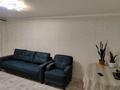2-комнатная квартира · 46 м² · 3/5 этаж, Гагарина 17 за 23 млн ₸ в Боралдае (Бурундай) — фото 4