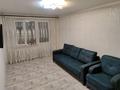 2-комнатная квартира · 46 м² · 3/5 этаж, Гагарина 17 за 23 млн ₸ в Боралдае (Бурундай) — фото 5