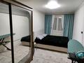 2-комнатная квартира · 46 м² · 3/5 этаж, Гагарина 17 за 23 млн ₸ в Боралдае (Бурундай) — фото 6