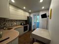 3-комнатная квартира · 62 м² · 3/5 этаж, Ескалиева 245 — Назарбаева уг Абая за 250 000 ₸ в Уральске — фото 12