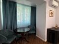 3-комнатная квартира · 62 м² · 3/5 этаж, Ескалиева 245 — Назарбаева уг Абая за 250 000 ₸ в Уральске — фото 3