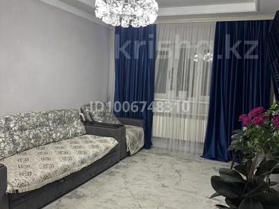 2-бөлмелі пәтер · 62 м² · 1/4 қабат, Жандосова 66а — Білім-инновация лицей( бывш.КТЛ для мальчиков) , пересечение улиц Адырбекова-Жандосова, бағасы: 25 млн ₸ в Шымкенте, Туран р-н