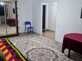 1-комнатная квартира · 40 м² · 4/9 этаж, Квартал 1 дом2 за 160 000 ₸ в Коянкусе — фото 10