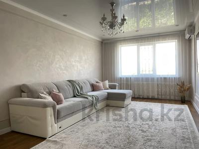 2-комнатная квартира · 63 м² · 3/5 этаж, мкр Саялы, Саялы ш/а. — Автоцон на против за 36 млн 〒 в Алматы, Алатауский р-н