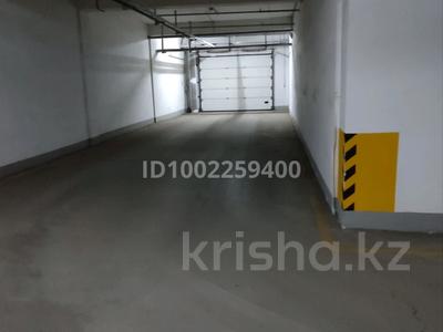 Склады · 7.8 м² за 200 000 〒 в Алматы, Ауэзовский р-н
