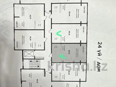 1-комнатная квартира · 35.15 м² · 3/9 этаж, мкр Шугыла, мкрн Шугыла за 18.5 млн ₸ в Алматы, Наурызбайский р-н
