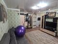 3-комнатная квартира · 43 м² · 5/5 этаж, Ауэзова 14 за 20.6 млн ₸ в Усть-Каменогорске — фото 3