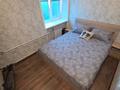 3-комнатная квартира · 43 м² · 5/5 этаж, Ауэзова 14 за 20.6 млн ₸ в Усть-Каменогорске — фото 15