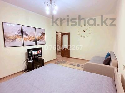 2-бөлмелі пәтер · 65 м² · 2/9 қабат, Ауезова 129 — Сатпаева, бағасы: 20 000 ₸ в Алматы, Бостандыкский р-н