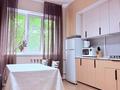2-бөлмелі пәтер · 65 м² · 2/9 қабат, Ауезова 129 — Сатпаева, бағасы: 20 000 ₸ в Алматы, Бостандыкский р-н — фото 6