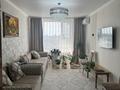 2-комнатная квартира · 61.2 м² · 9/9 этаж, Кургалжинское шоссе 20/2 за 33.5 млн ₸ в Астане, Есильский р-н