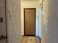 1-бөлмелі пәтер · 34.6 м² · 3/5 қабат, Оралхан Бокей 25 — Возле тд океан, бағасы: 19 млн ₸ в Усть-Каменогорске — фото 6